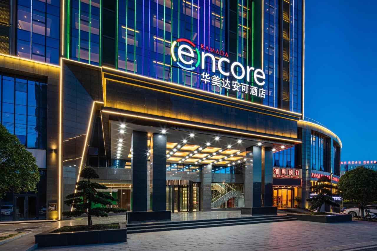 Ramada Encore By Wyndham Chenzhou North Zixing Exterior foto